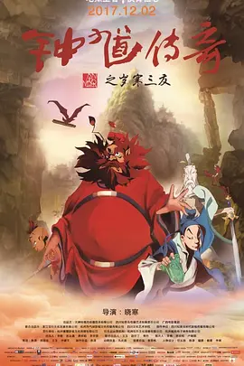 中文字幕狠狠干